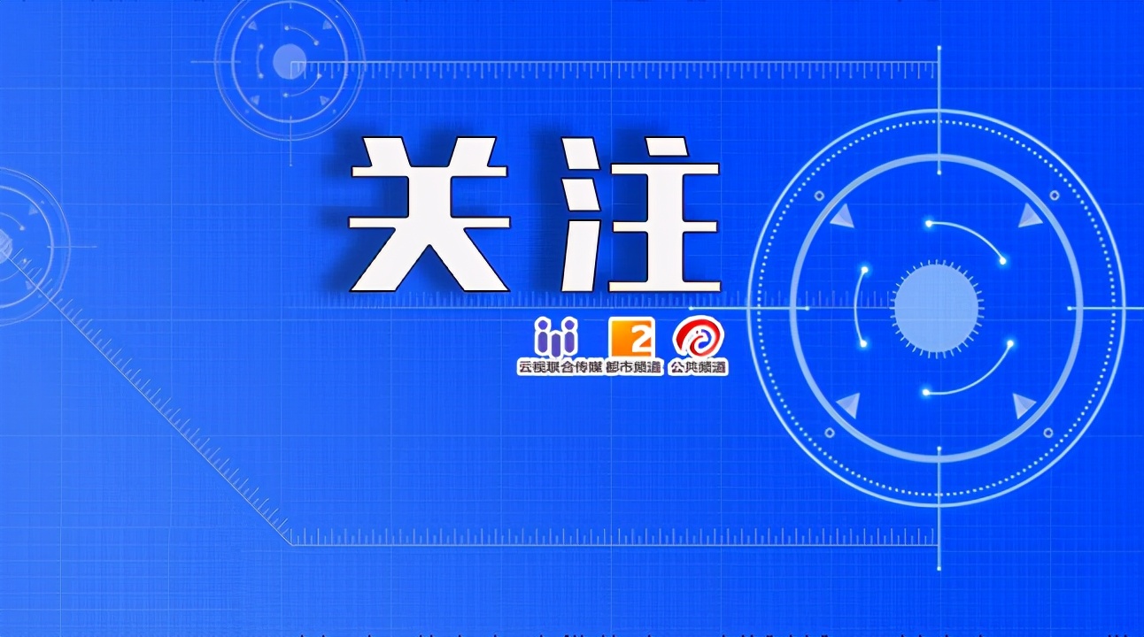 公积金缴费基数上调，如何计算新标准？