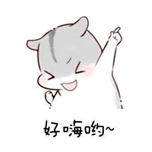 大学录取通知书，你收到了吗？