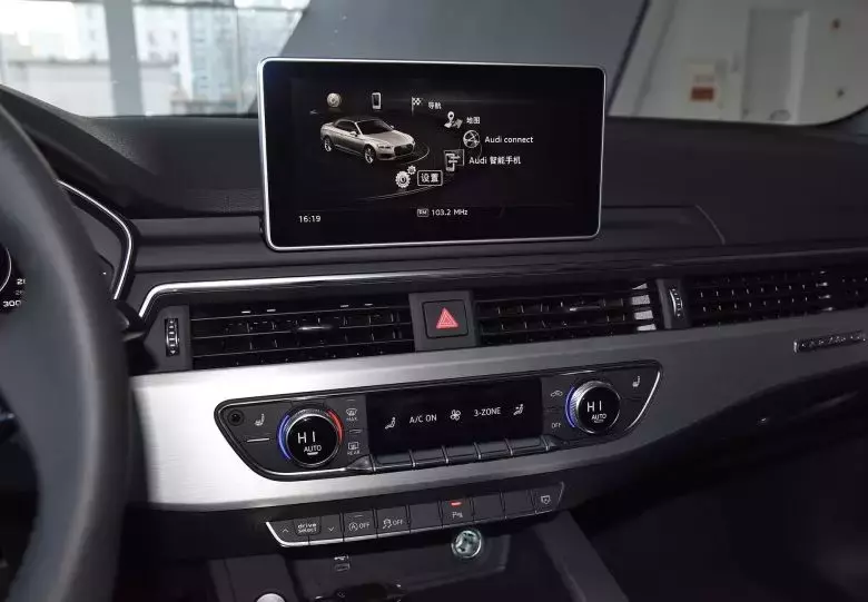 奥迪A5、奔驰C级，这道题你选A还是C?