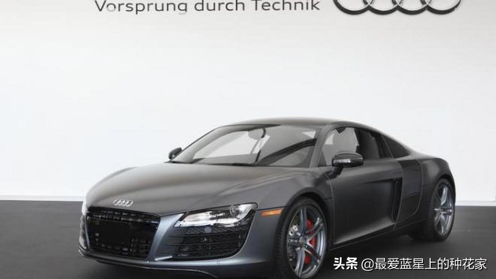 输给自家轿车，这就是奥迪R8——第一代车型详解