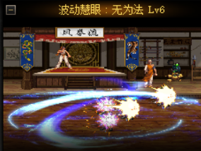DNF：奥兹玛团本即将开放，浅析阿修罗职业技巧打团更流畅