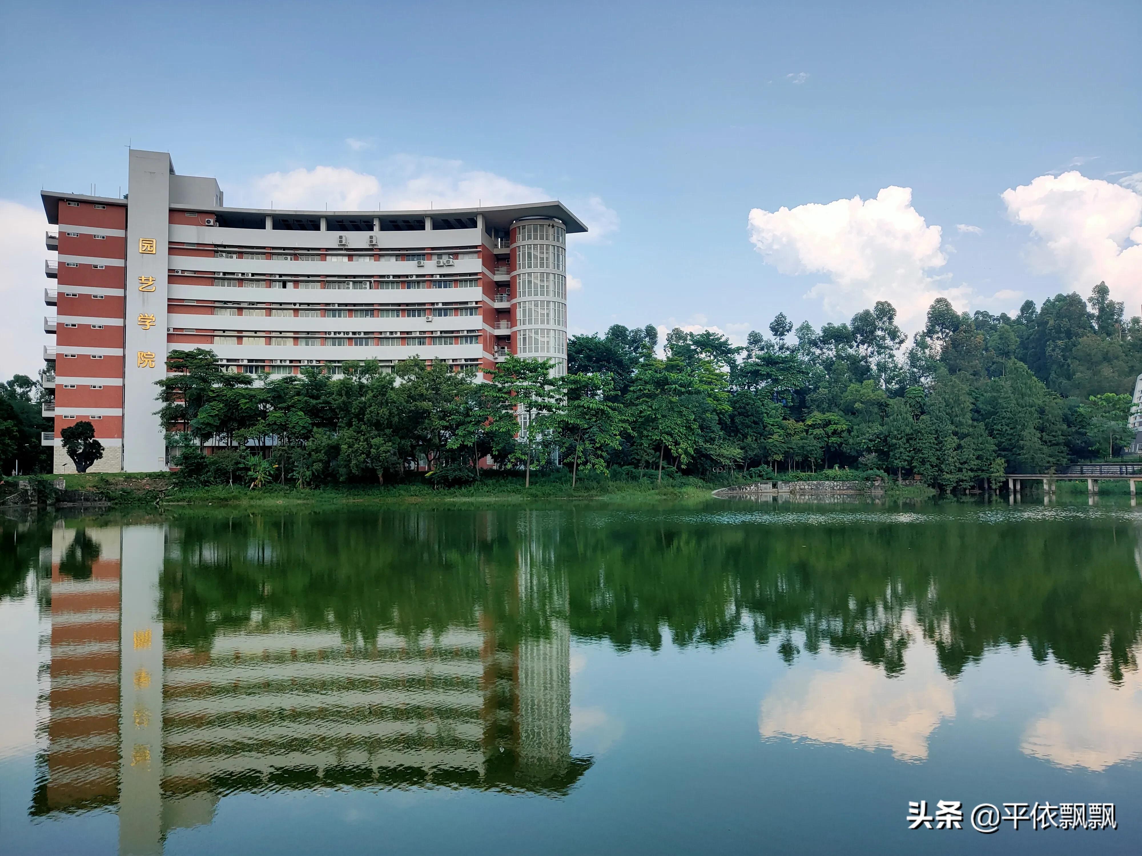 华南农业大学有五湖，一日能游完吗？