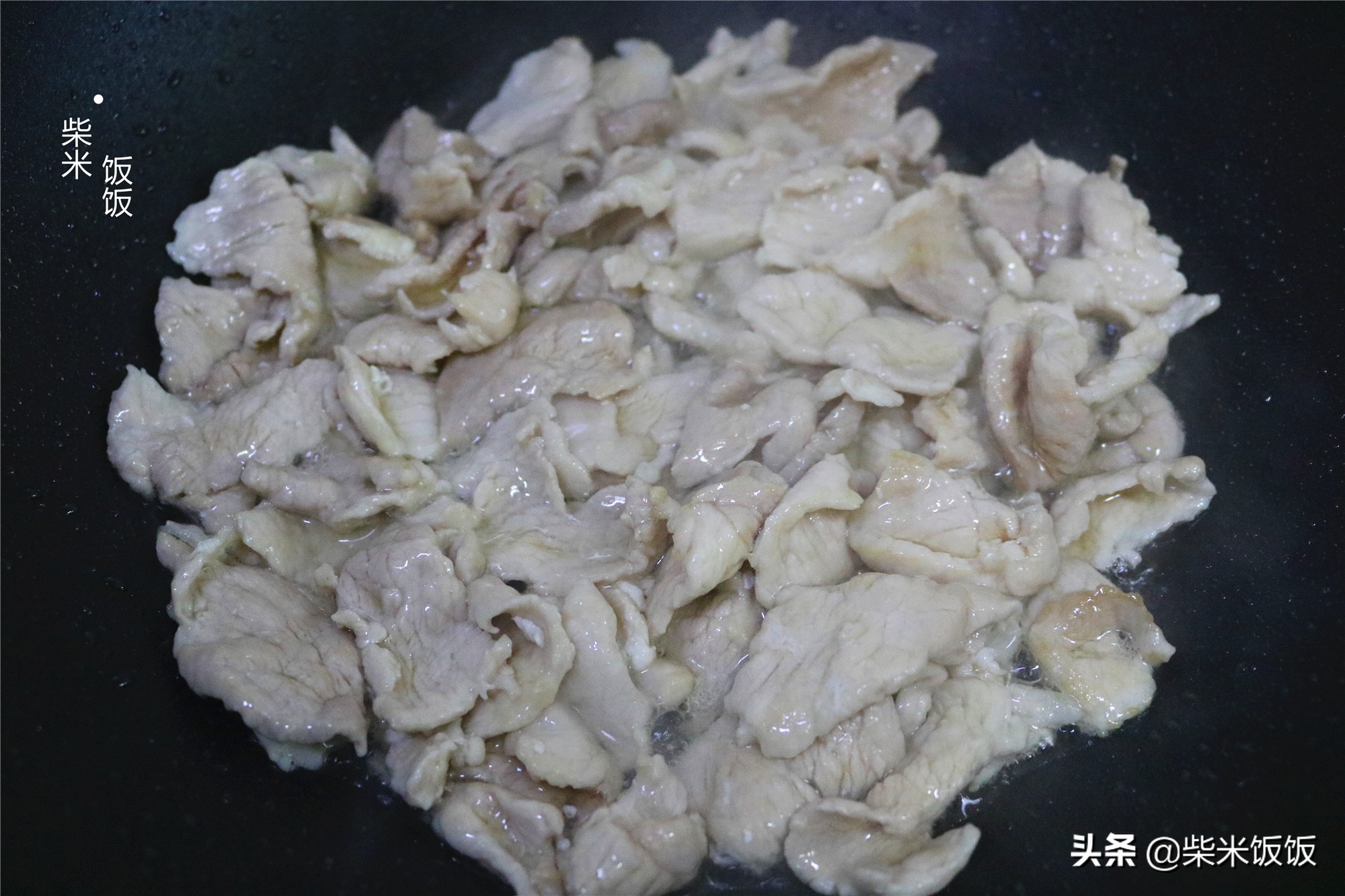 好做又好吃的家常菜，我家隔几天必做一次，鲜香下饭，好吃不腻