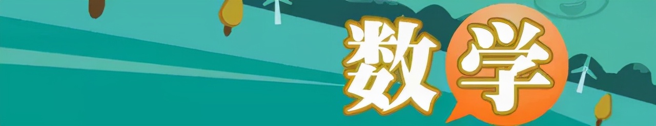 2022届高考 | 各科一轮复习高效策略&指导大汇总