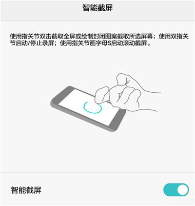 原来华为手机录屏这么强！现在还不会用，好几千的手机白买了！