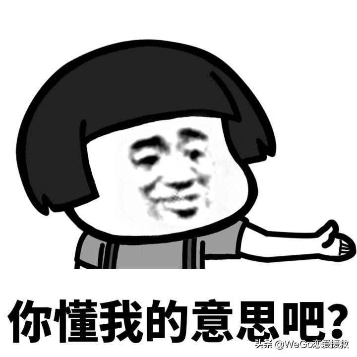 喜欢的女孩和她男朋友分分合合，我还应该继续等她吗？