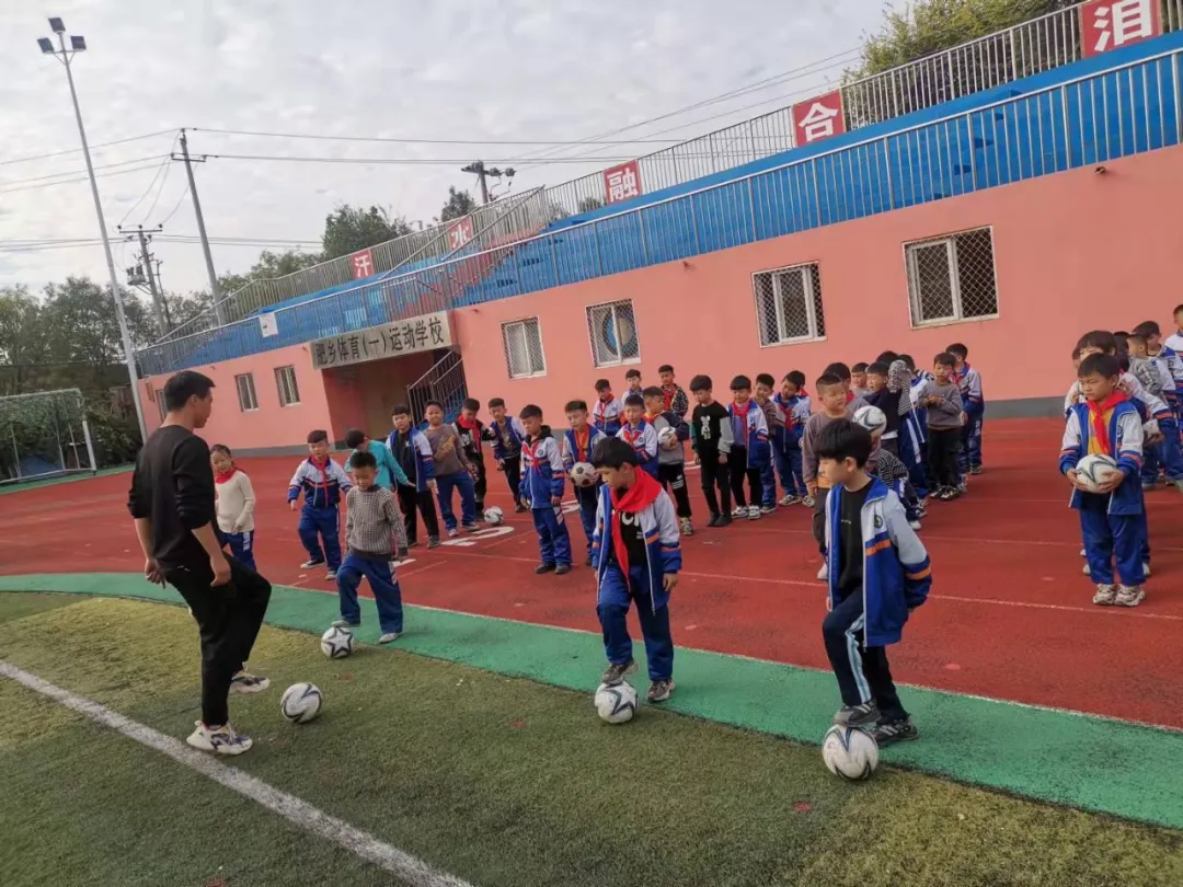 肥乡区明德小学社团活动展示