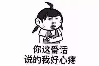 手术都做干净了,为什么巧克力囊肿还会复发?