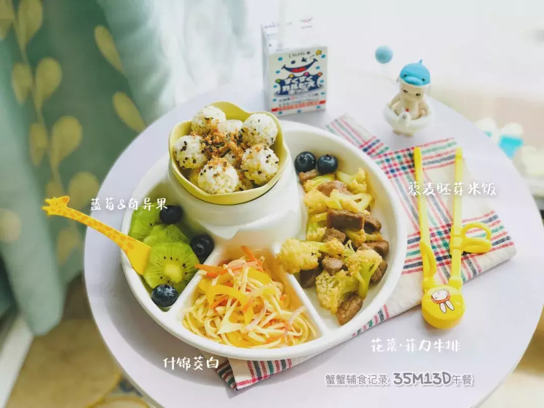 小餐具大学问，选购辅食餐具需注意六大原则