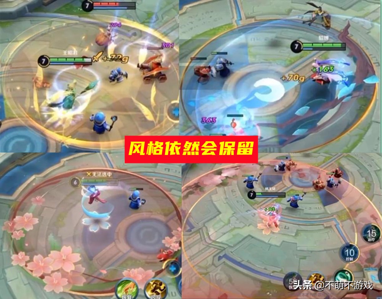 西施诗语江南官宣，诗情画意美翻，疑似沉鱼改版，玩家窃喜不已