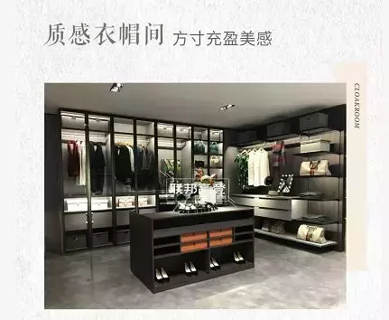 欧派、索菲亚、尚品宅配等全屋定制品牌2019新品大测评!