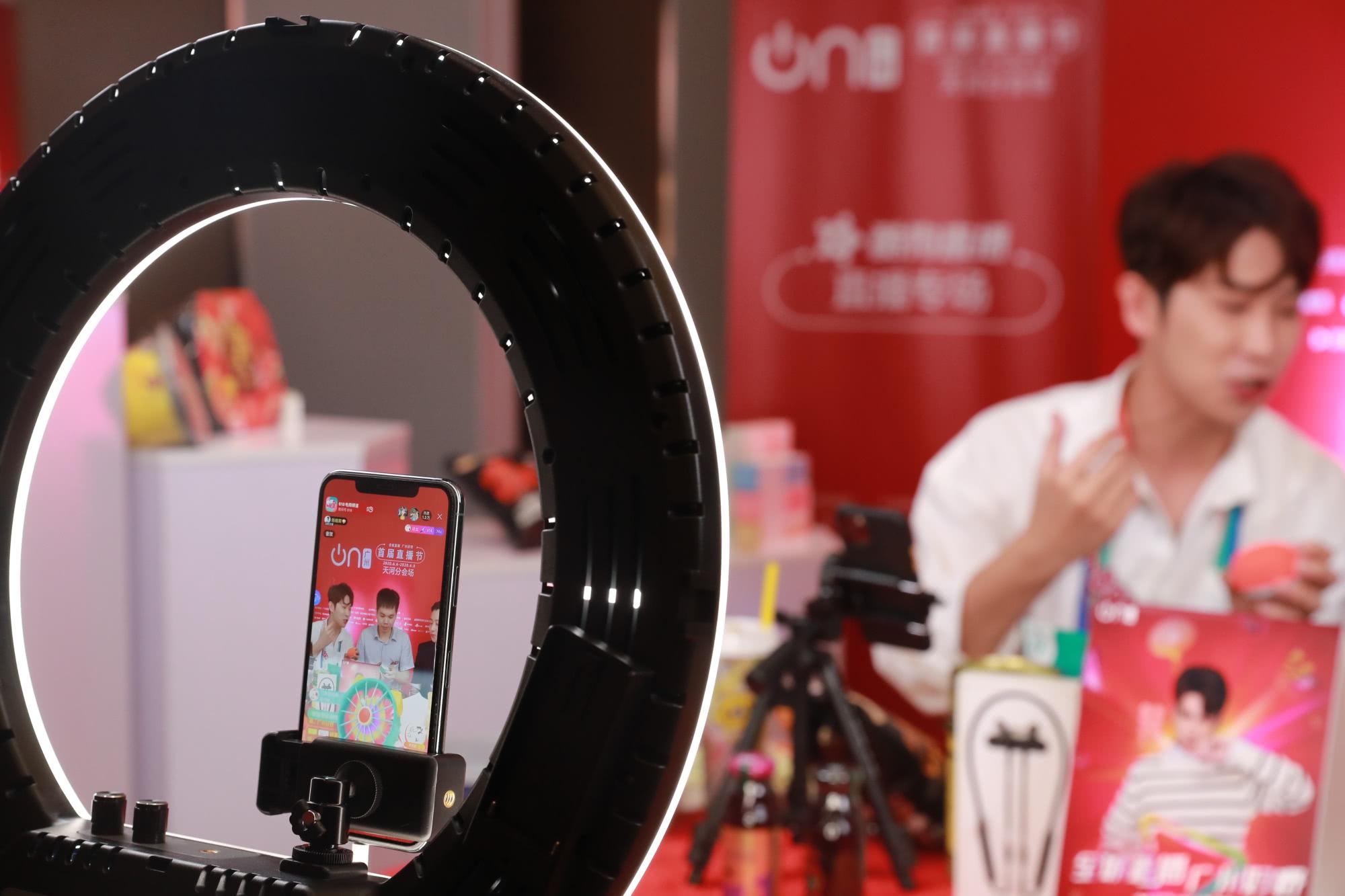 淘宝直播刷销量有用吗,淘宝直播卖货怎么提高成交量?