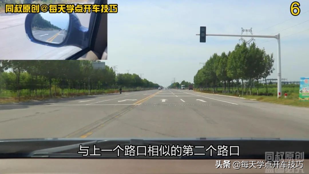标志标线都有含义，读懂了安全通过，这个标线是干啥的？