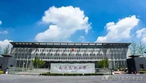 民族类大学实力大比拼！这些大学里有你钟意的吗？