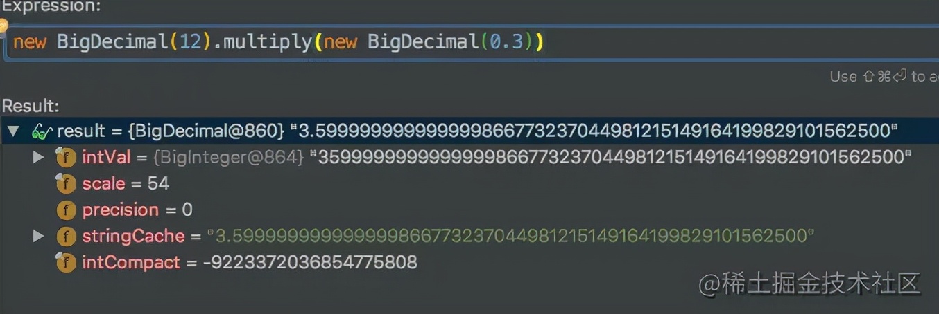 BigDecimal除法使用不當導致精度問題