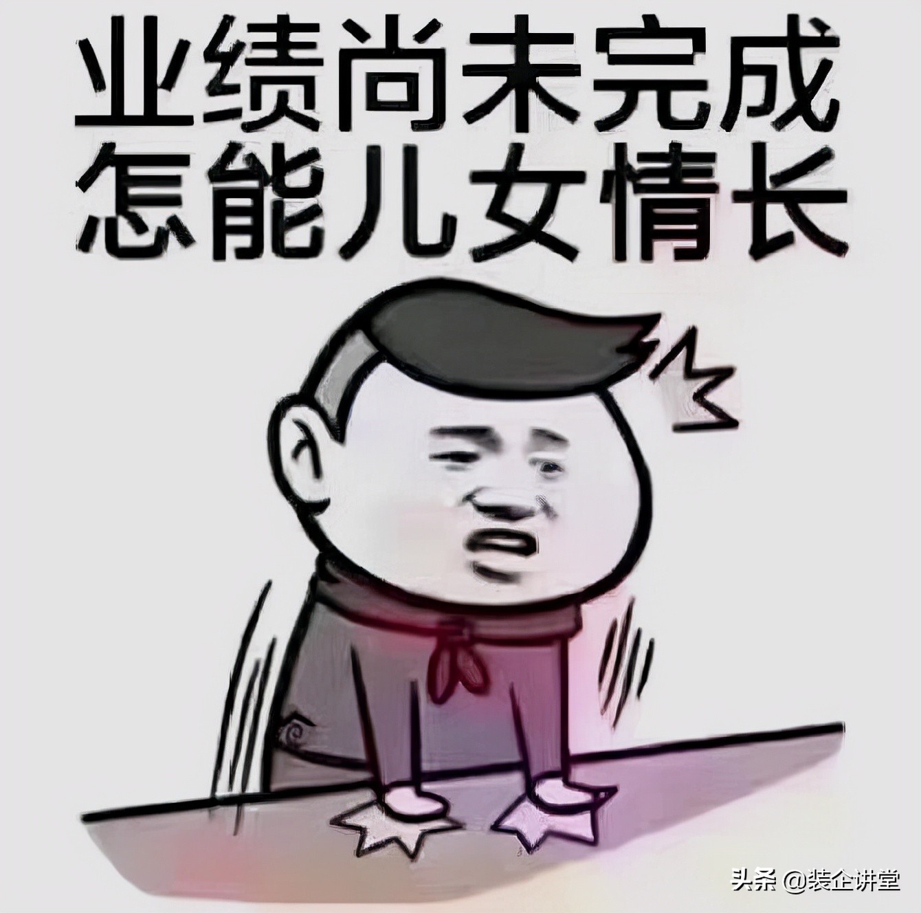 最吸引人的裝修廣告詞(裝修公司朋友圈推廣文案) - 汽車時代網