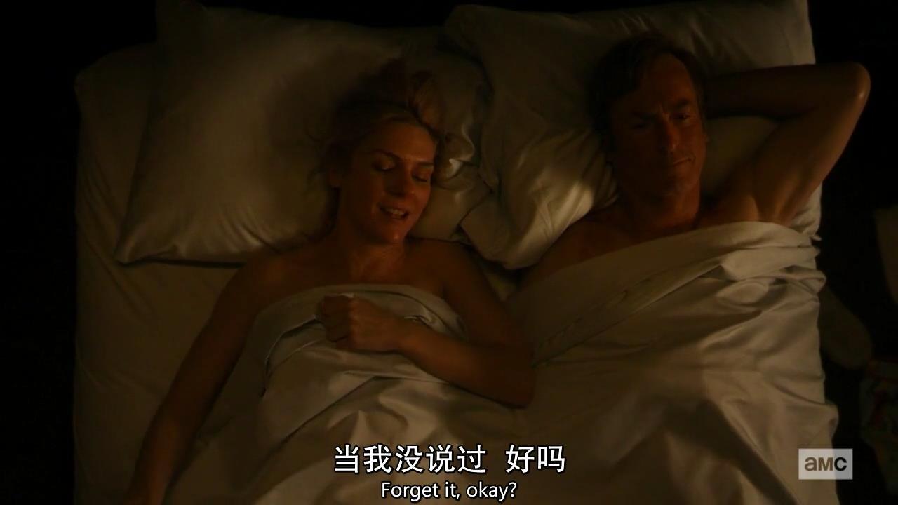 《风骚律师》S5E10：无法饶恕之事