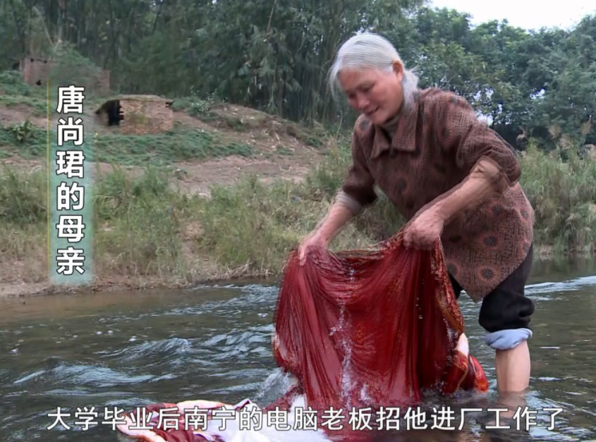 高考“钉子户”唐尚珺，连续参加13年高考，今年的高考成绩如何？