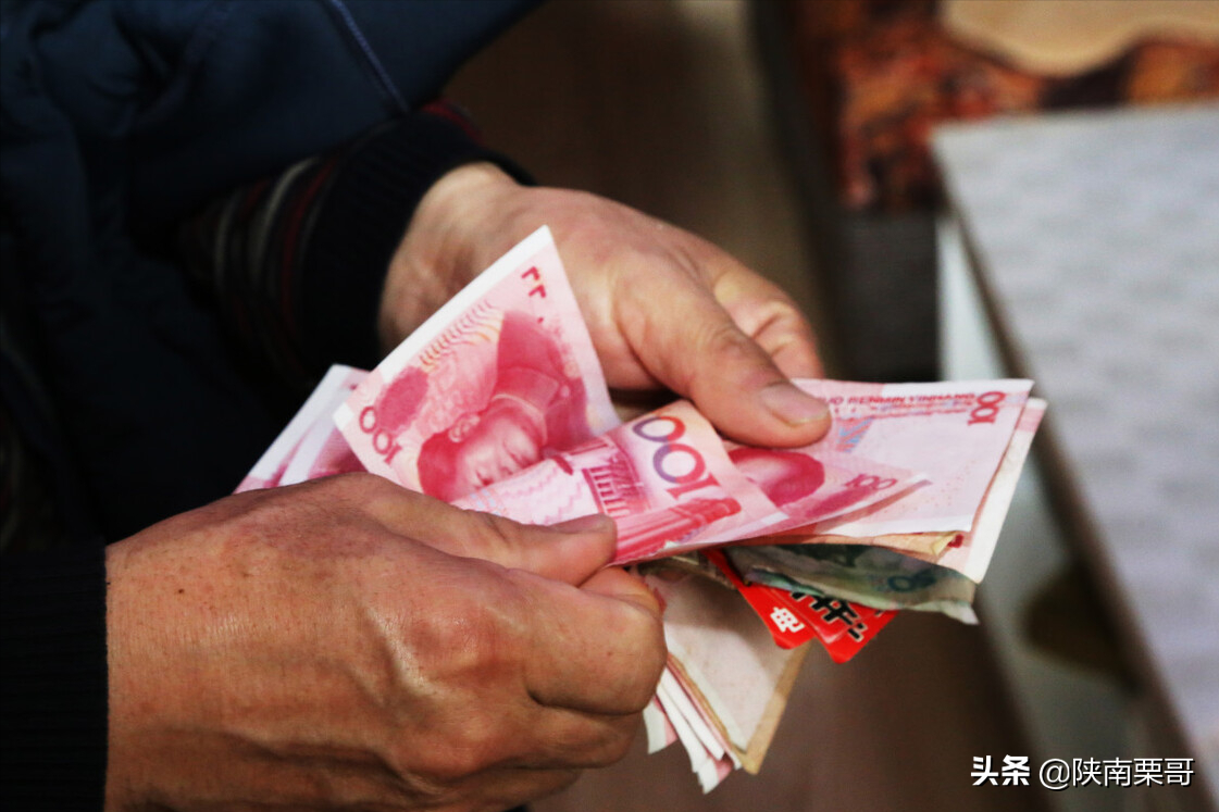 陕西商洛彩礼一般多少（商洛彩礼多少钱）