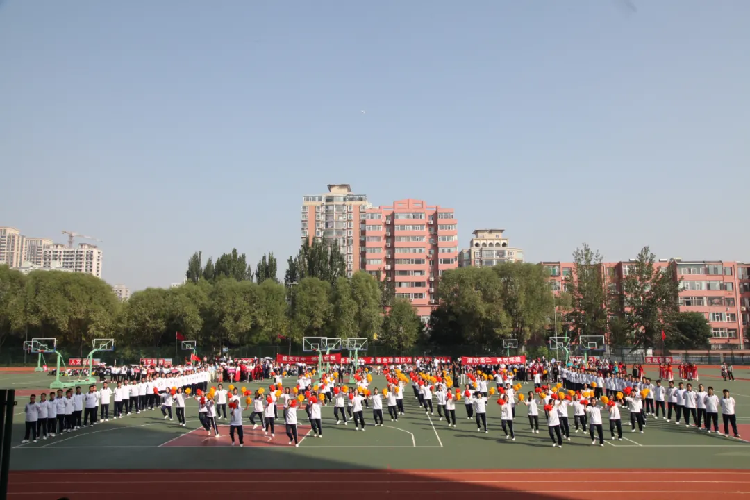 心有山河 且行且歌——太原市外国语学校教育集团秋季田径运动会开幕