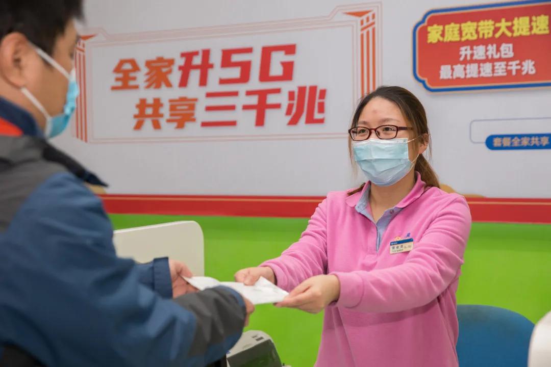 今天起，上海百兆以下家庭宽带免费升，全城百兆