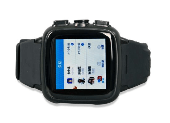 ASUN工业互联网平台