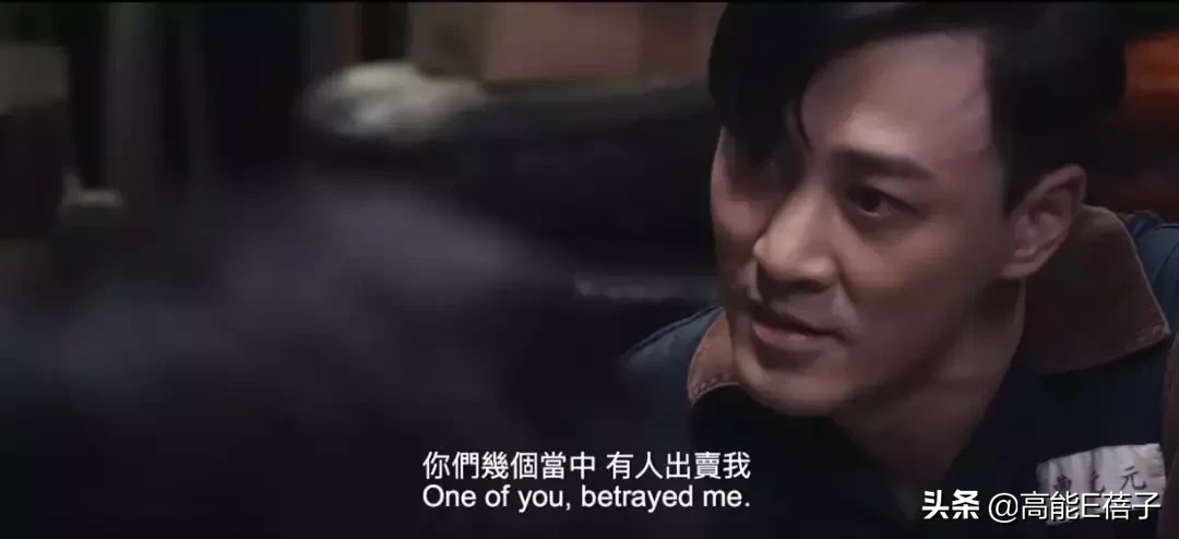 《反贪风暴4》:古天乐林峯的这波回忆杀,后劲真大