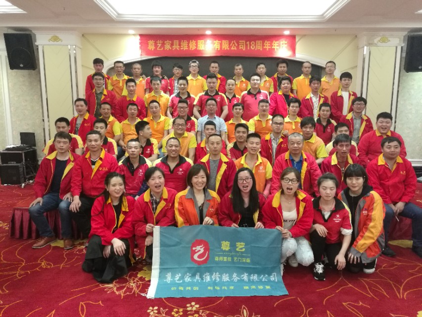 想学家具维修技术，怎么选学校