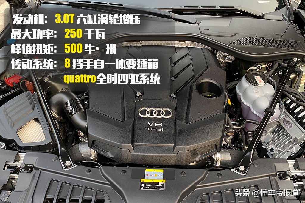 新车 | 为中国用户量身定制！静态赏析奥迪A8L Horch创始人版