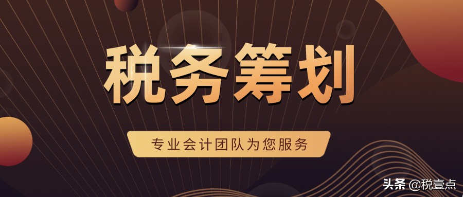 建筑企业如何区分增值税税率？缺进项发票的问题如何合规解决