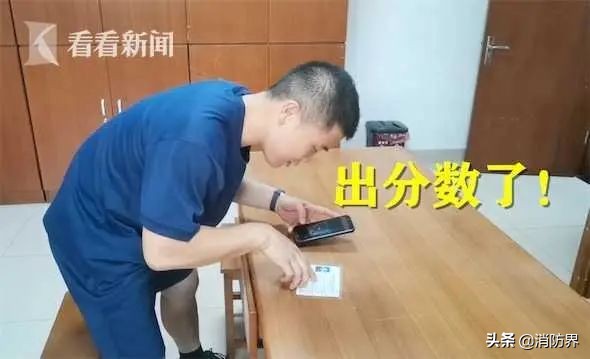 高考“夺魁”，这届消防员考生各个不一般