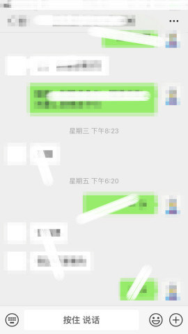马赛克到底能不能去除？想了解马赛克下的内容怎么办？