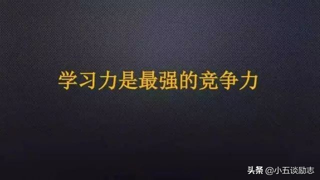 管理大师德鲁克60句经典名言