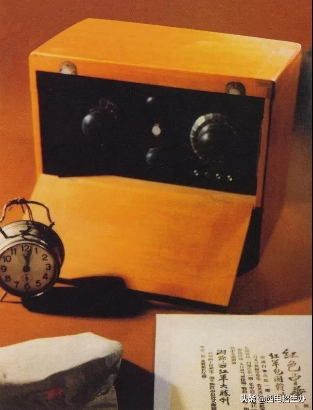 打破国外封锁,走出24位院士、超120位将军!今天,这所大学90岁了！