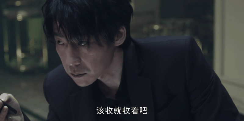 给《扫黑风暴》演员演技排名，王志飞进不了前3