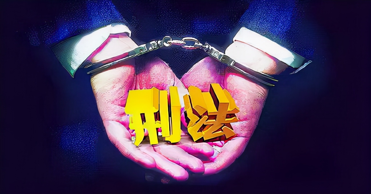 「案例释法」女子先后与七名男性发生关系，以怀孕为由索要30余万，如何评价？