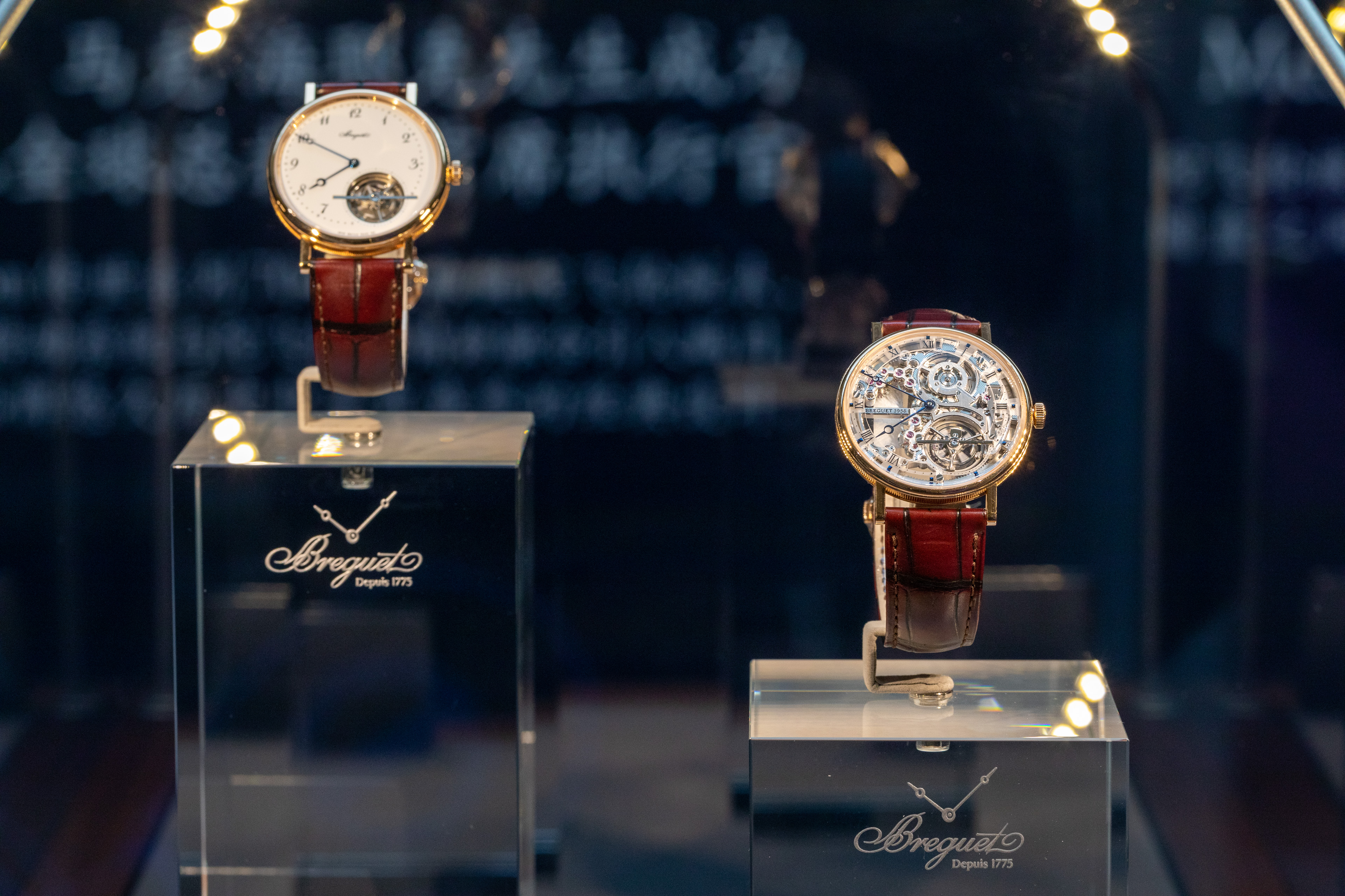 “创之始终轮冠寰宇”宝玑陀飞轮诞辰220周年传奇之旅盛大揭幕