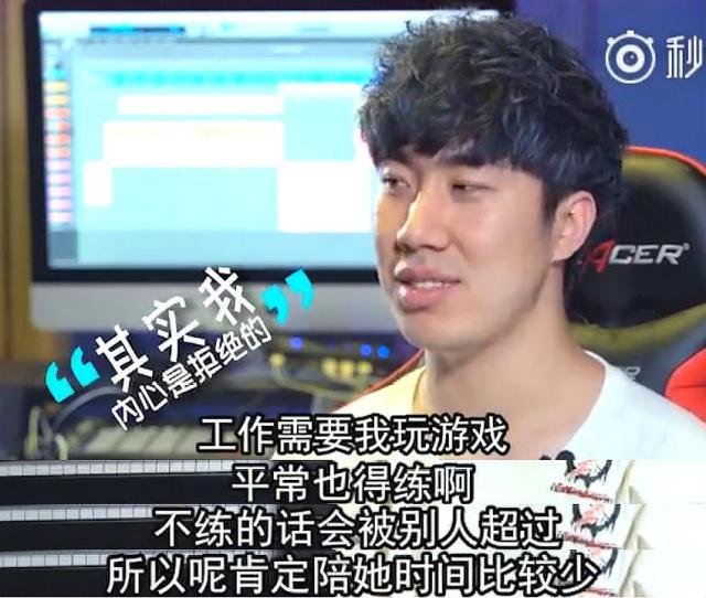 LOL：主播骚男宣布离婚，百万资产净身出户却被网友狂喷：渣男！