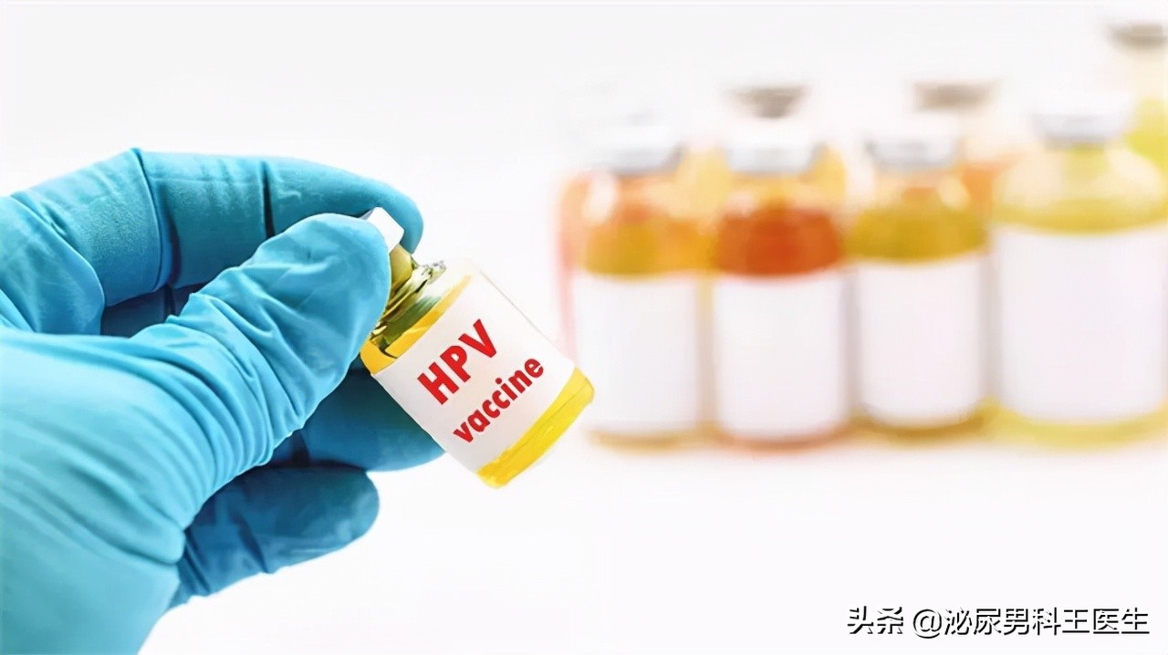 HPV疫苗对男性也有保护效力？这些疑问，医生都给你总结好了
