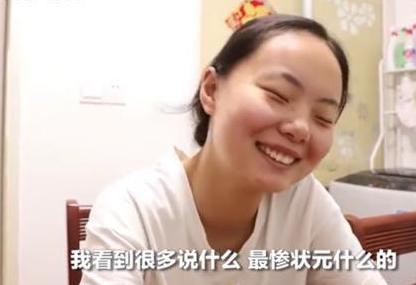 国内“很烧学费”的大学，家里有矿也未必去的上，要符合标准才行