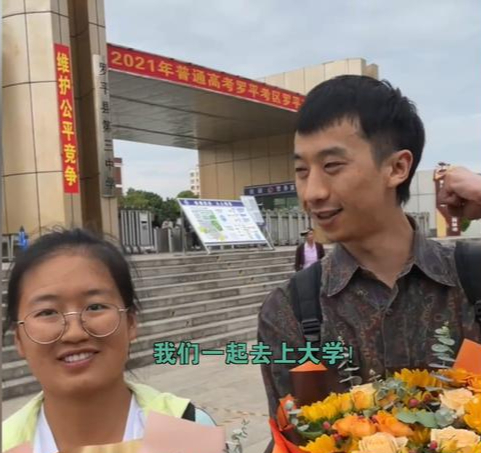 别样人生，大四学生退学参加高考，拿下上海电影学院导演系第1名