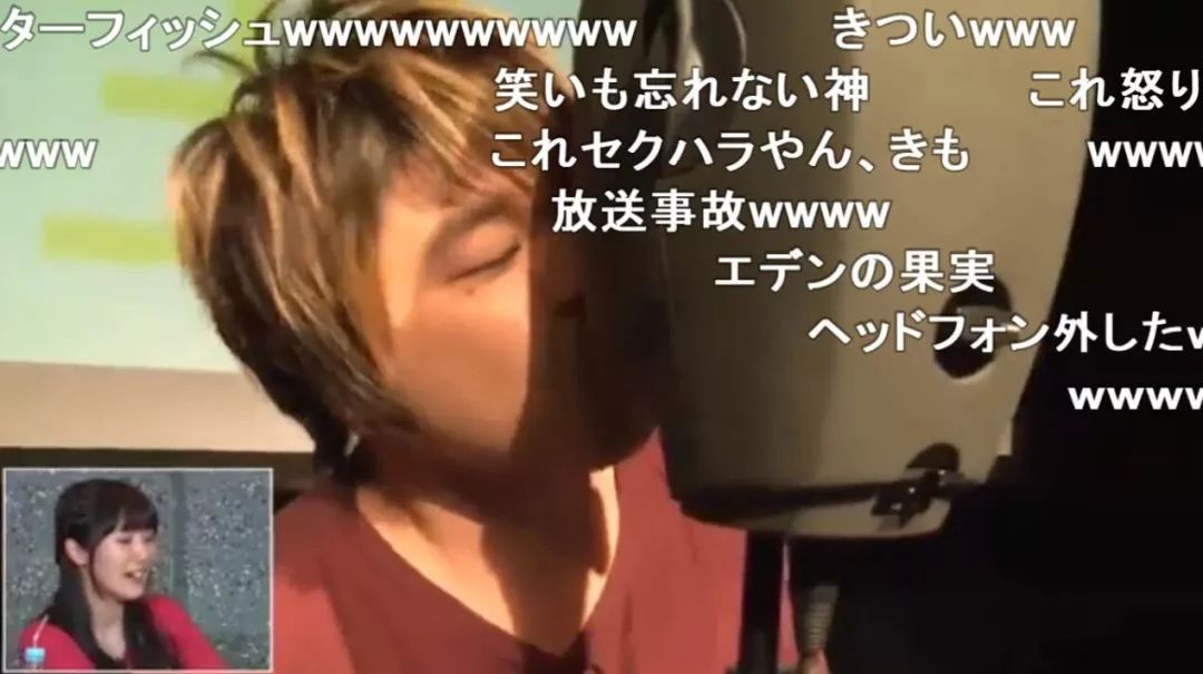 《食戟之灵》声优合照曝光，松冈又被美女包围