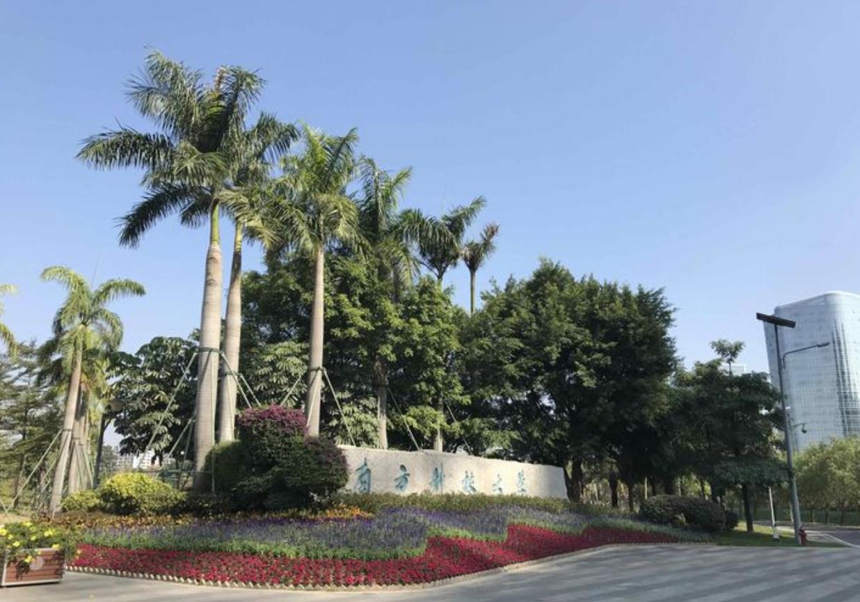 这所双非大学很“壕气”，研究生奖学金全覆盖，每年最高可达5w