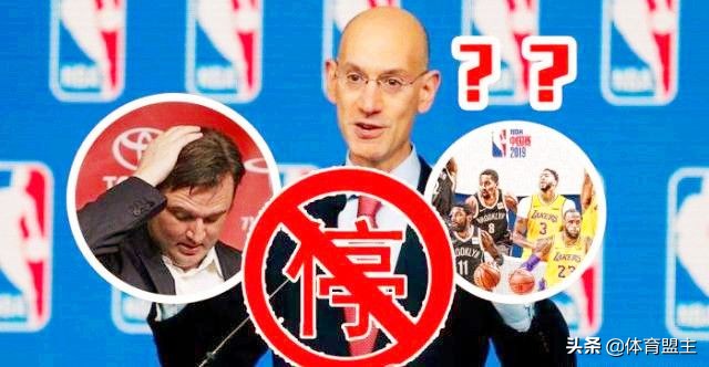 为什么nba不能在中国播放(就在今天，CCTV恢复转播NBA的原因终于清楚，真是大快人心)