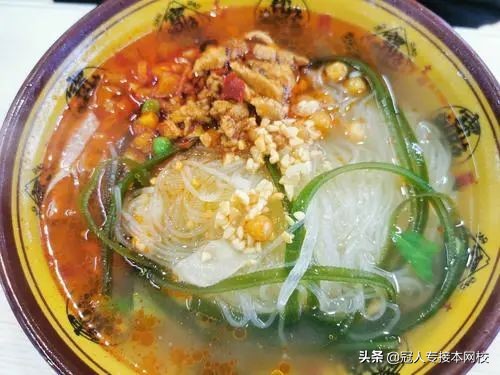 邯郸学院：公办招生人数排名第三的院校