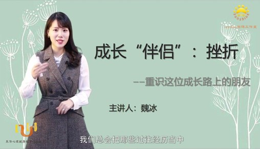 打破纪录，登上央视！上海这所大学里“女神”众多，实力惊艳！