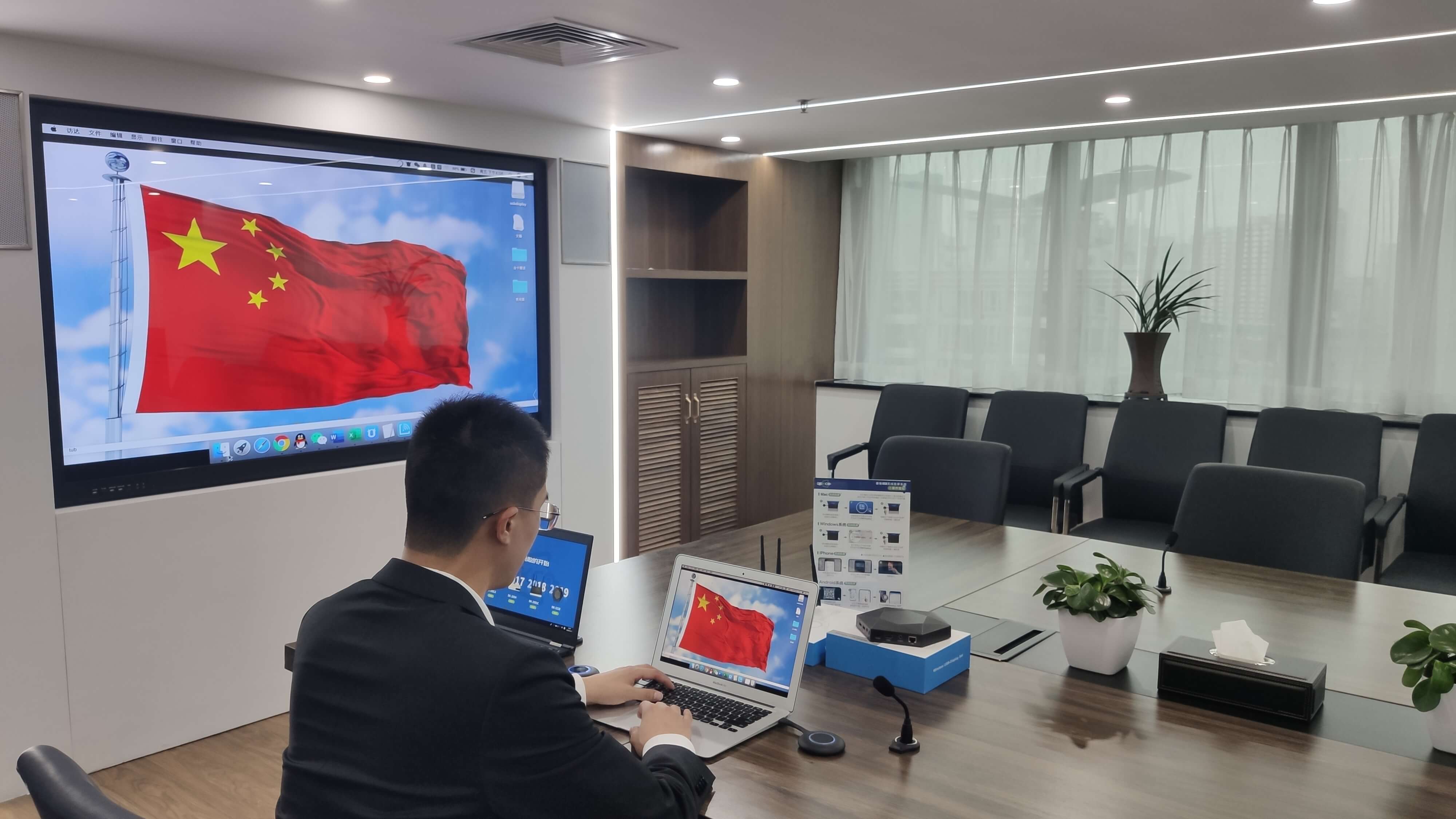 手把手教您，如何将笔记本电脑信号无线投屏到电视或投影机显示