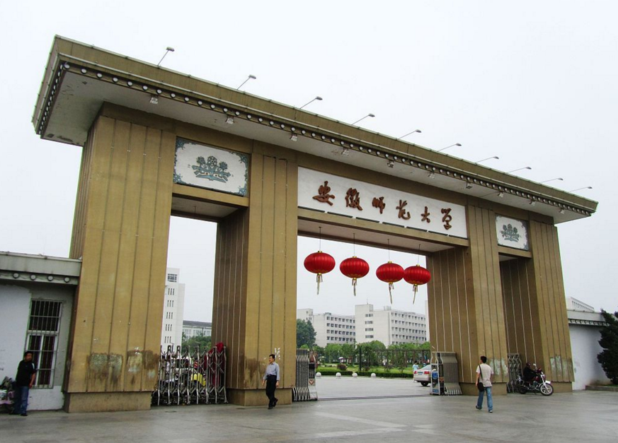 天津“委屈”的大学，明明是一所正规本科，却因校名被“嫌弃”