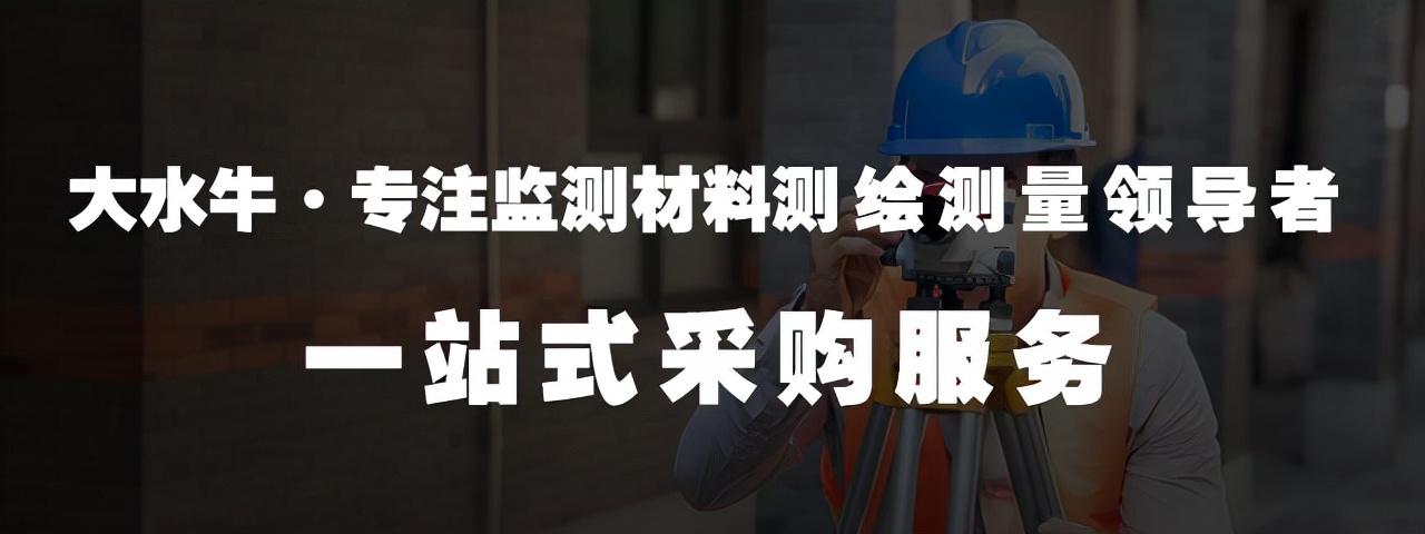 赛维板报丨城市轨道交通保护区工程监测的主要内容是什么？