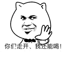 用了这么久手机，你不会还不知道手机中有录音转换功能吧？真亏啊